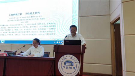 九江一中召开2021年研究性学习培训暨成果报告会