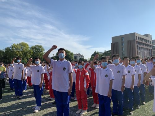 九江金安高级中学举行新学期开学典礼