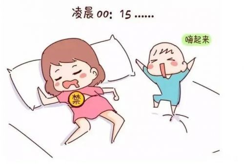 带娃睡眠不足的图片图片